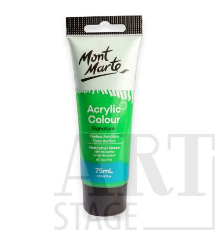 Acrylic paint Mont Marte 75ml