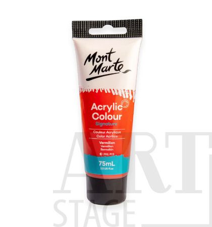 Acrylic paint Mont Marte 75ml