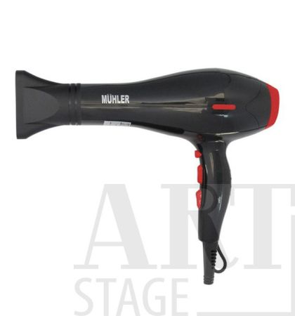 Hair dryer Muhler 