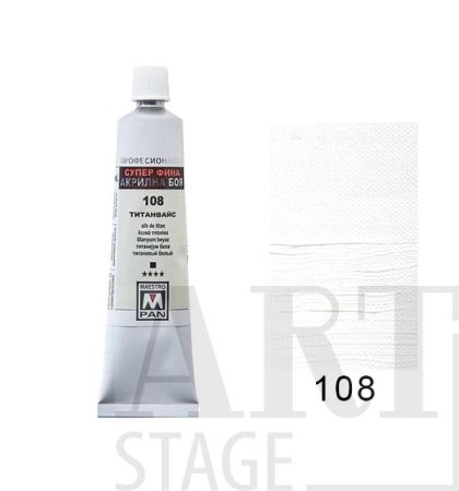 Acrylic paint Maestro Pan 108 Titanium white 45ml