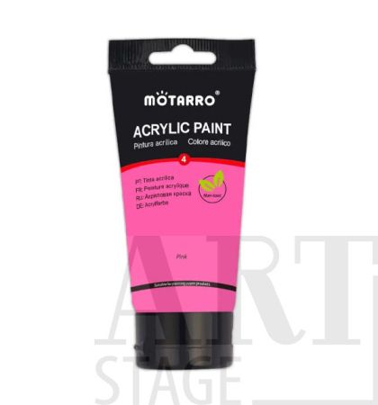 Акрилна боя - Pink 75 ml.