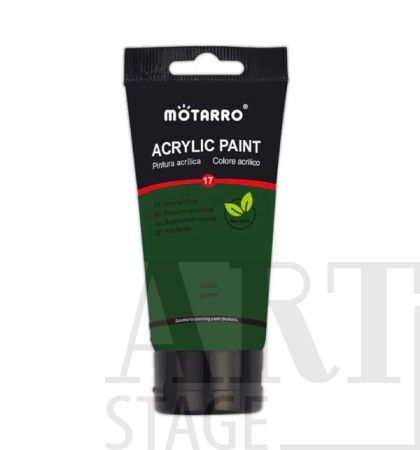 Акрилна боя - Grass green 75 ml.