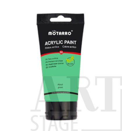 Акрилна боя - Metal green 75 ml.