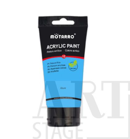 Акрилна боя - Azure blue 75 ml.