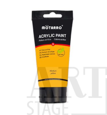 Акрилна боя - Средно жълто 75 ml.