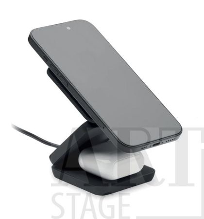 3 in 1 foldable charging station